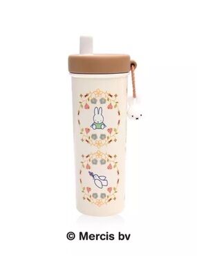 Miffy x Singapore Airlines Tumbler 630ml (limited edition)